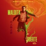 🎰 Maldita Suerte Ver Película Online – Estreno Thriller Psicológico 2025 Colin Farrell HD Español ♠️
